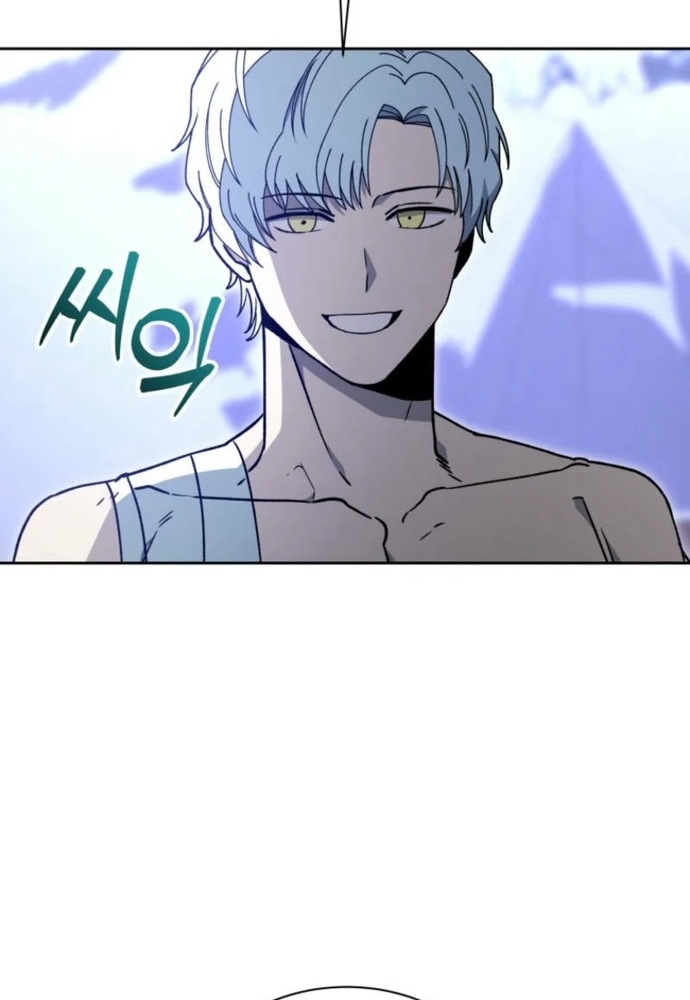 Winterbell - Chương 16