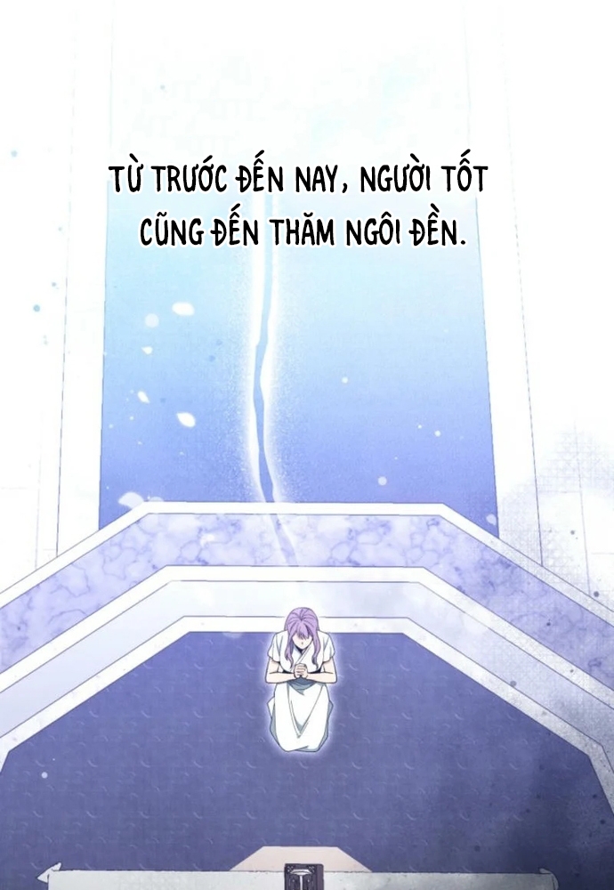 Winterbell - Chương 16