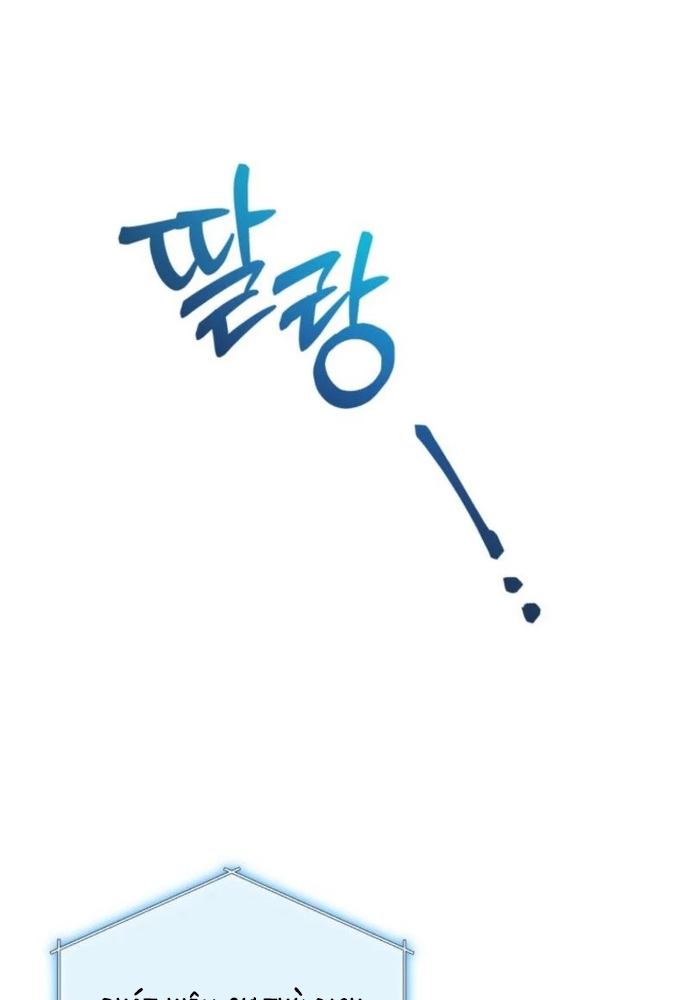 Winterbell - Chương 17