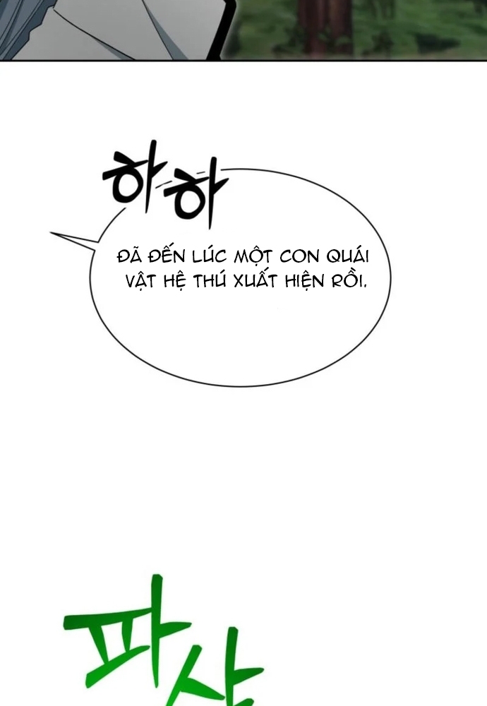 Winterbell - Chương 18