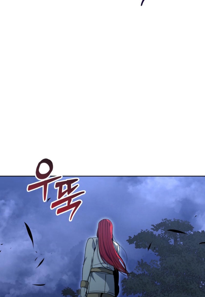 Winterbell - Chương 19