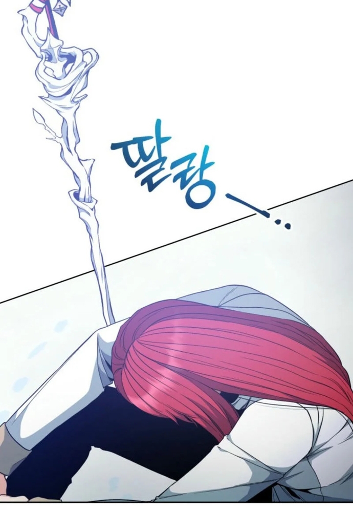 Winterbell - Chương 2