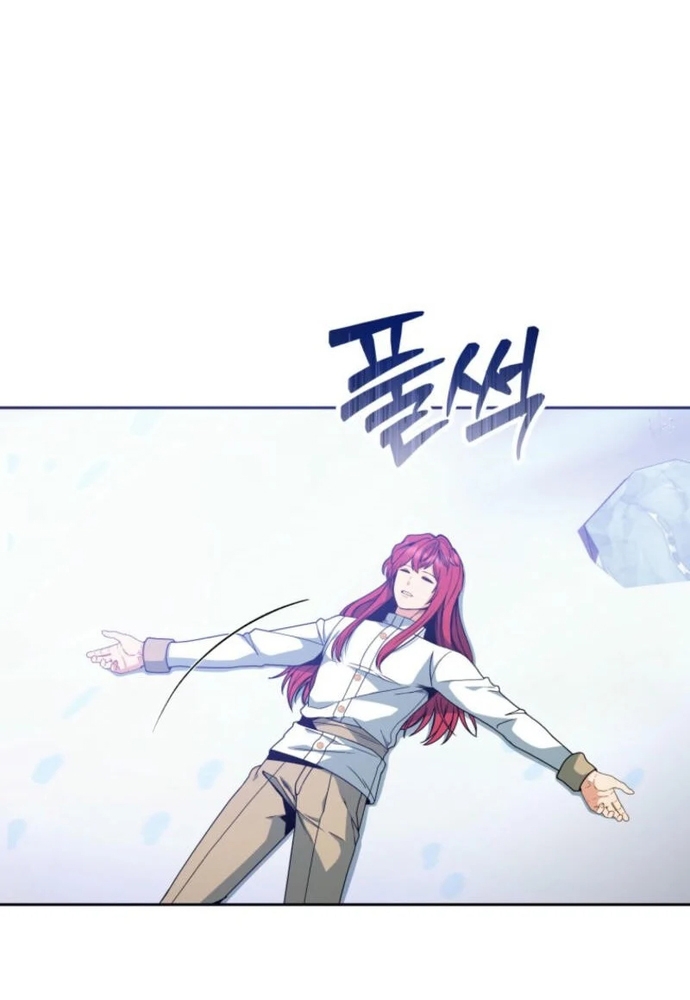 Winterbell - Chương 2