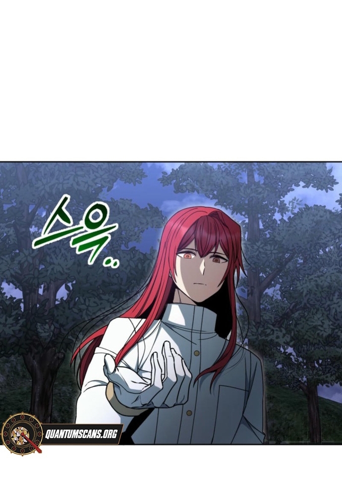 Winterbell - Chương 20