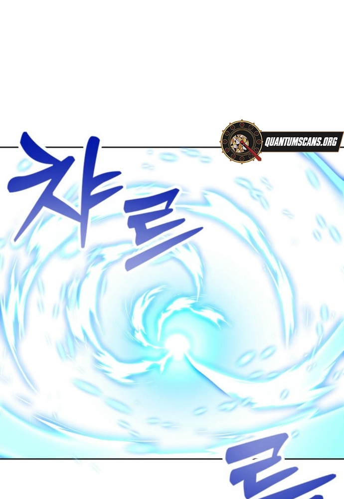 Winterbell - Chương 20