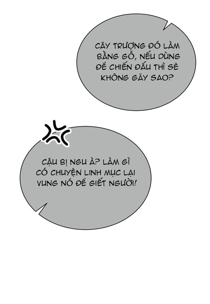 Winterbell - Chương 24