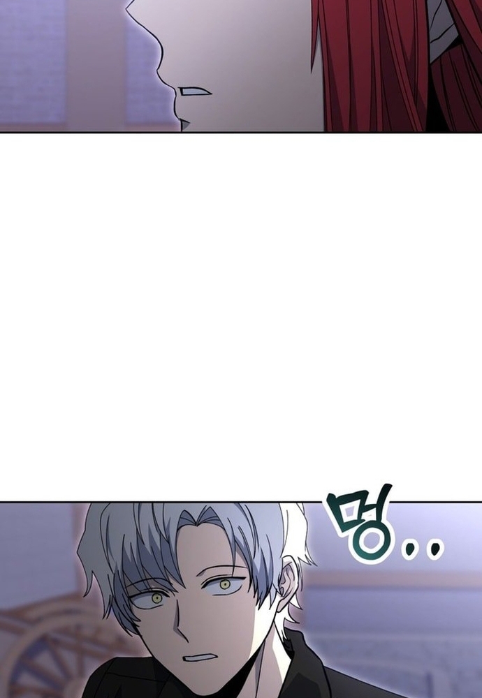 Winterbell - Chương 28