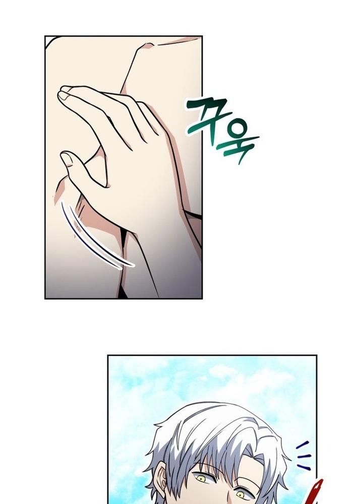 Winterbell - Chương 29