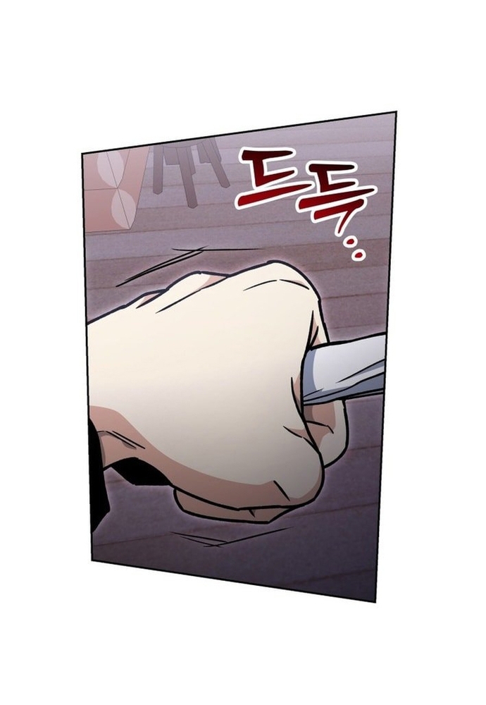 Winterbell - Chương 31