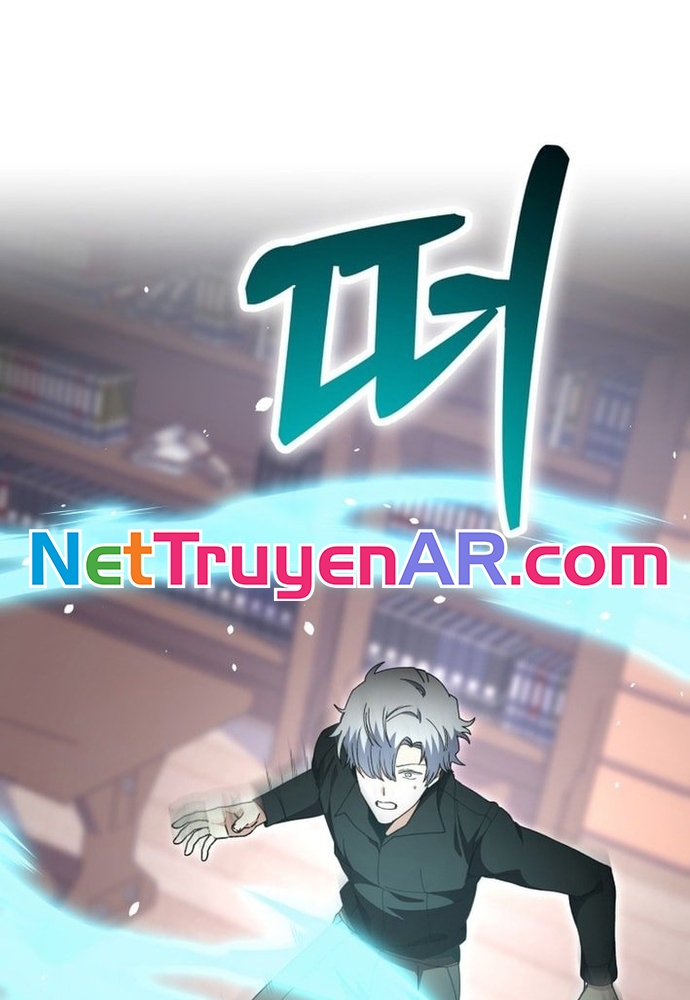 Winterbell - Chương 31