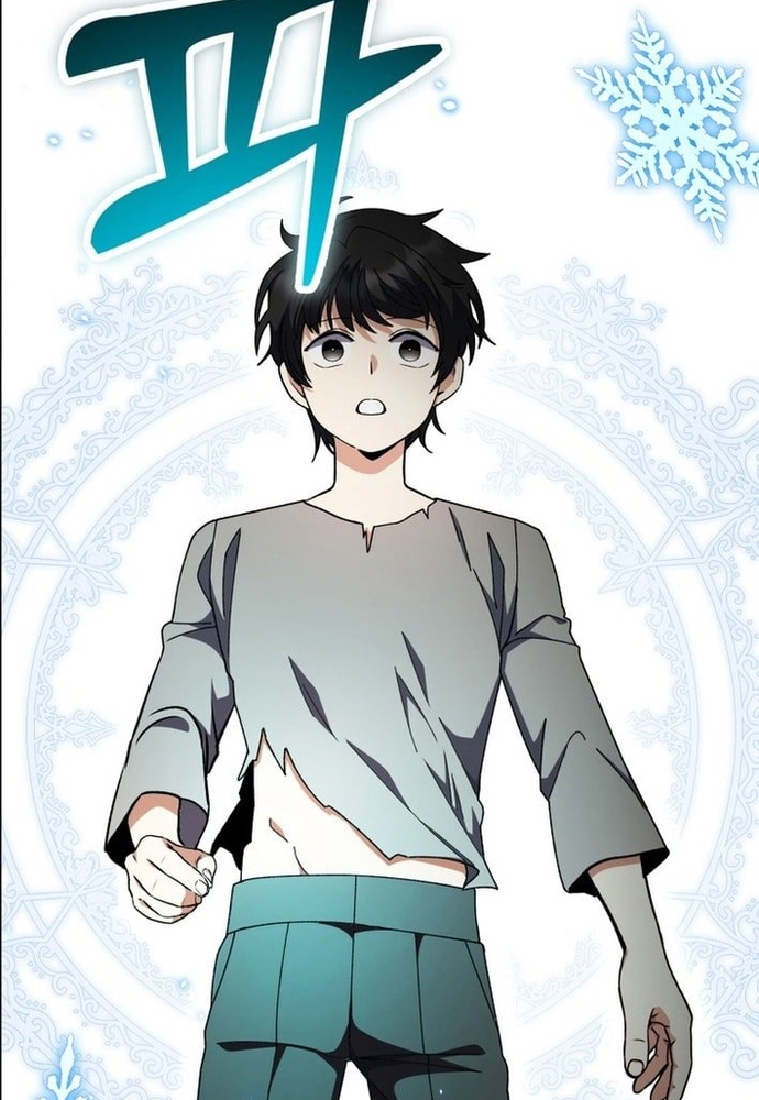 Winterbell - Chương 31