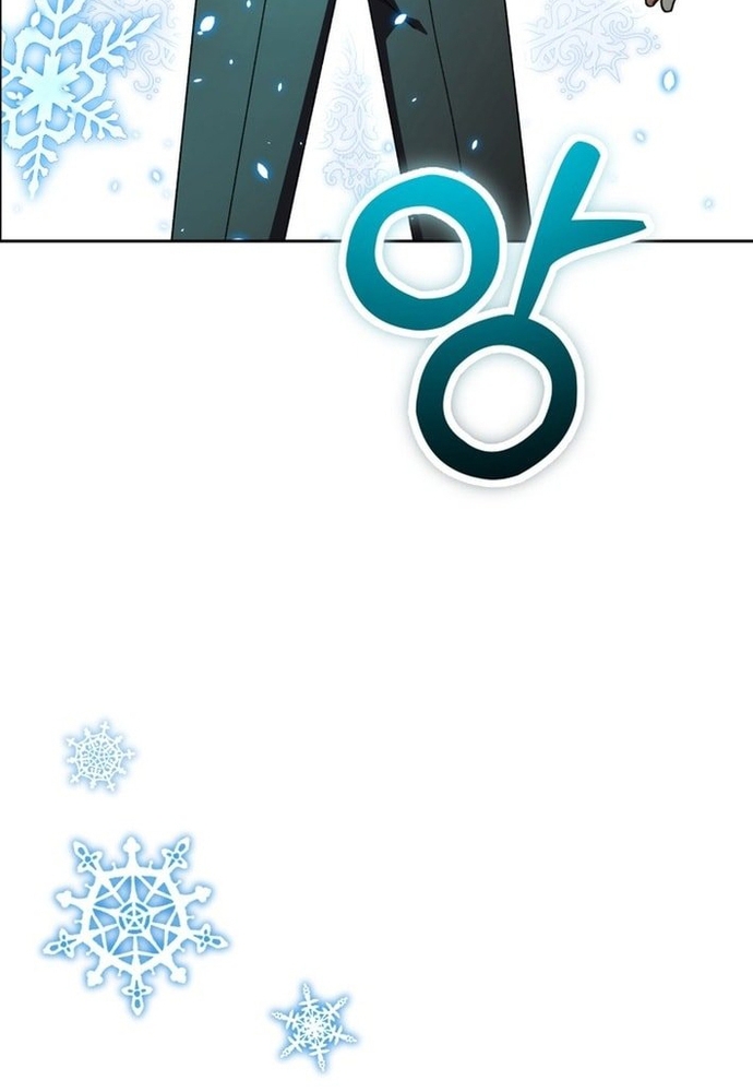 Winterbell - Chương 31