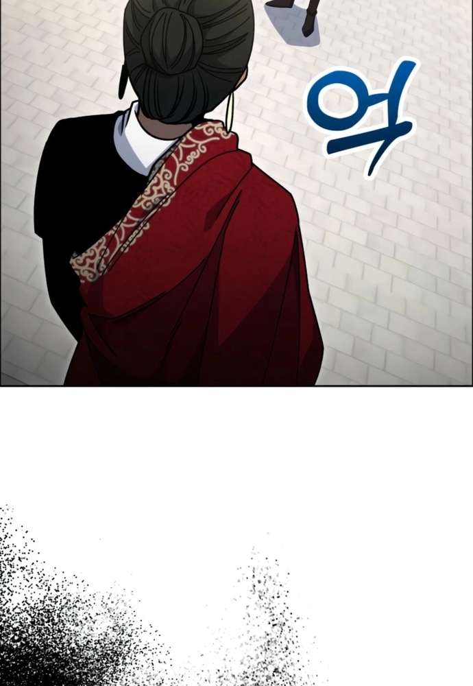 Winterbell - Chương 32