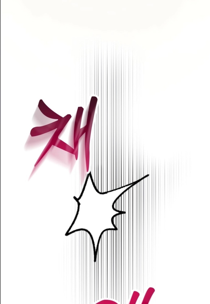 Winterbell - Chương 32