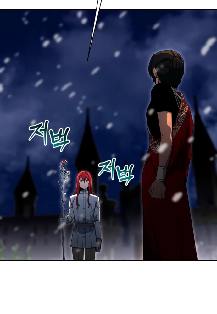 Winterbell - Chương 34