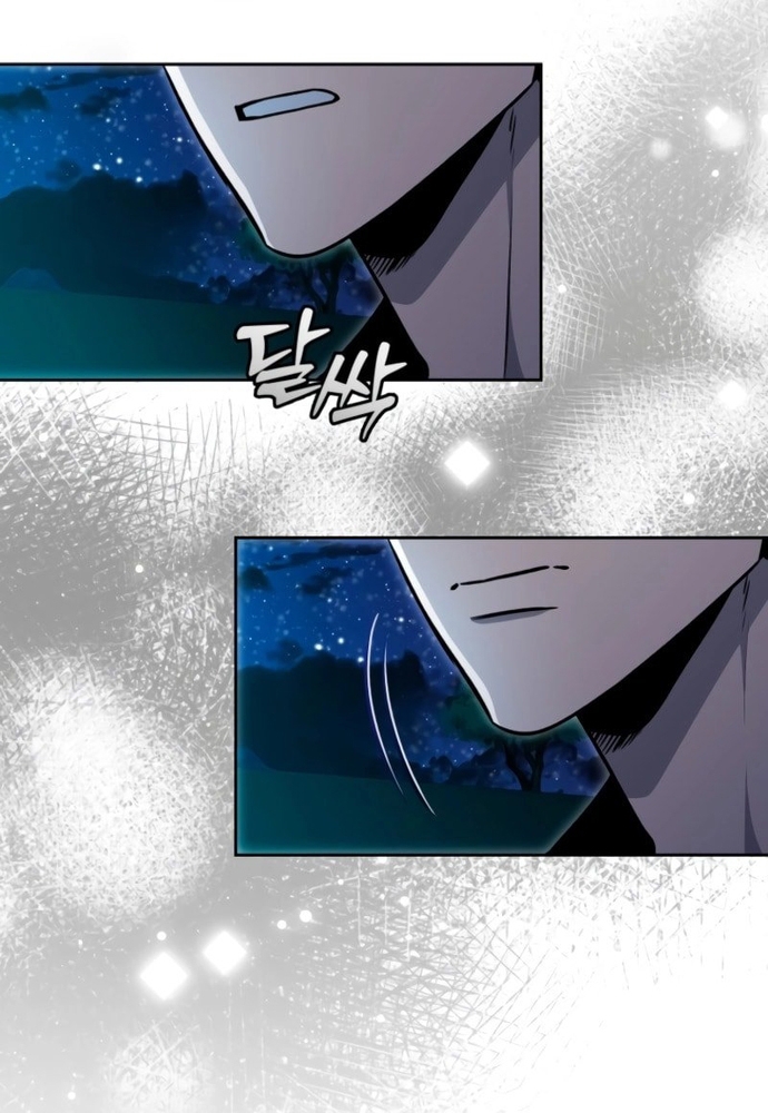Winterbell - Chương 35