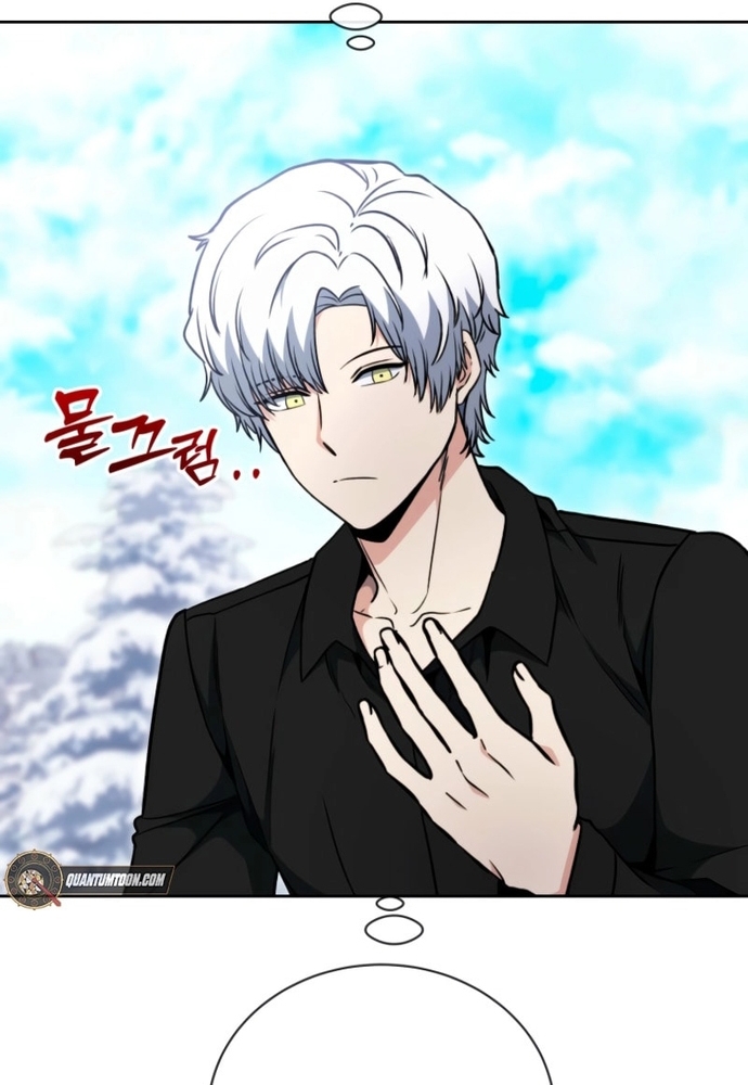 Winterbell - Chương 36