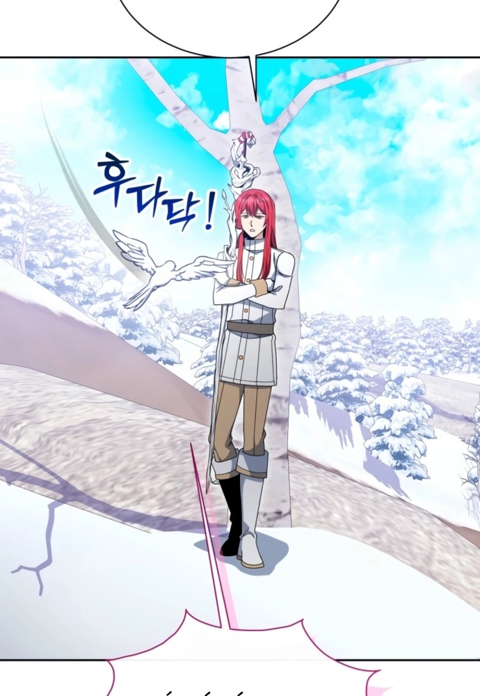 Winterbell - Chương 37