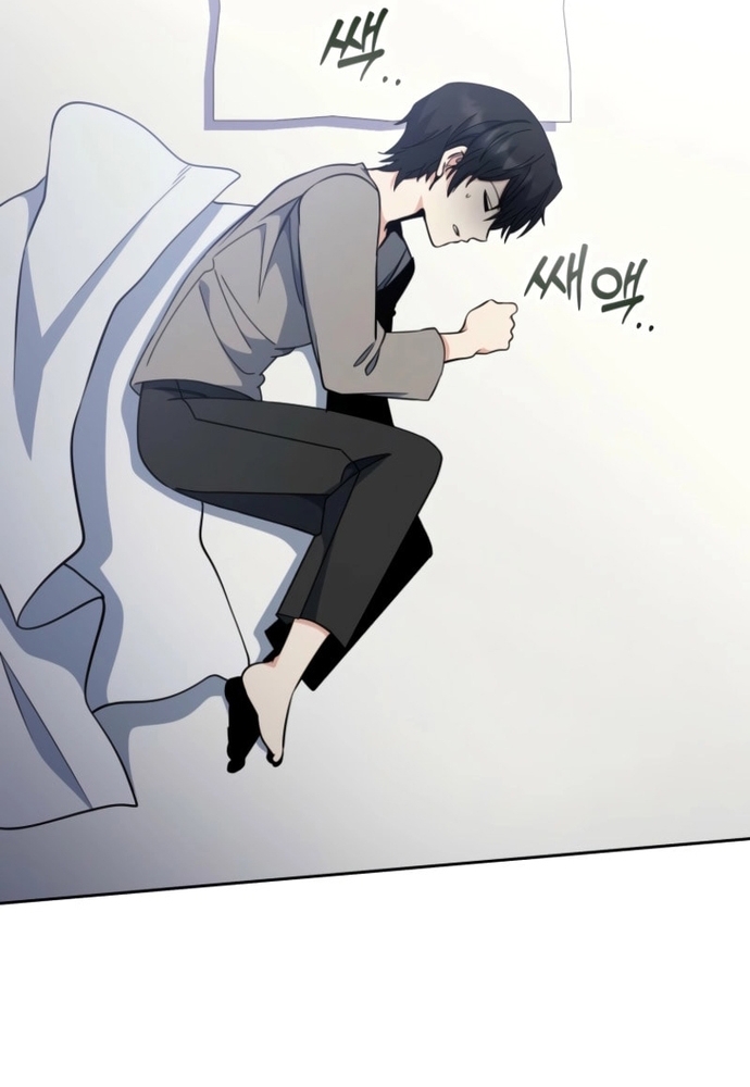 Winterbell - Chương 37