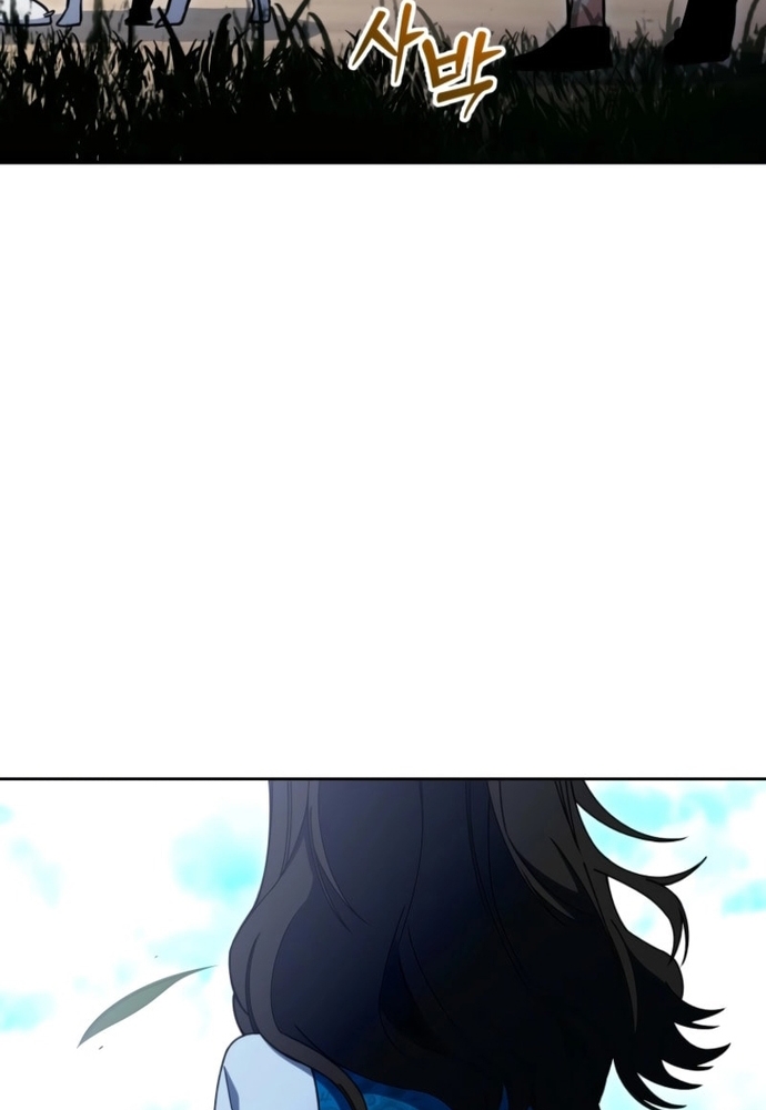 Winterbell - Chương 37