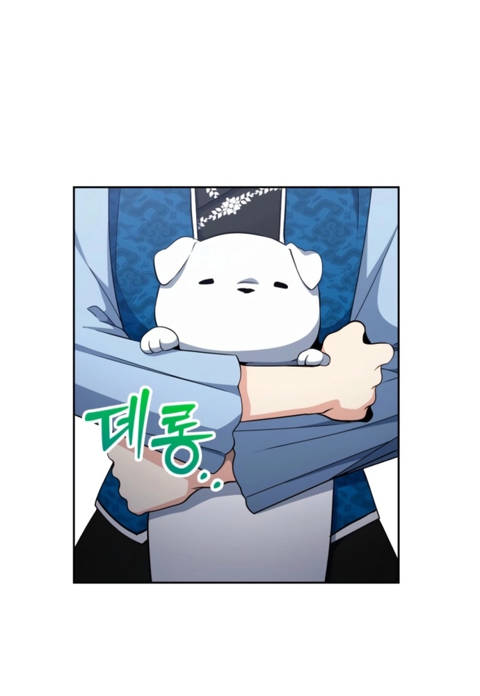 Winterbell - Chương 38