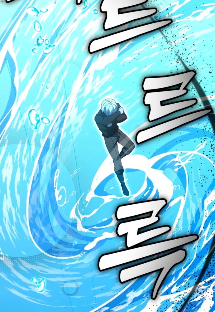 Winterbell - Chương 38