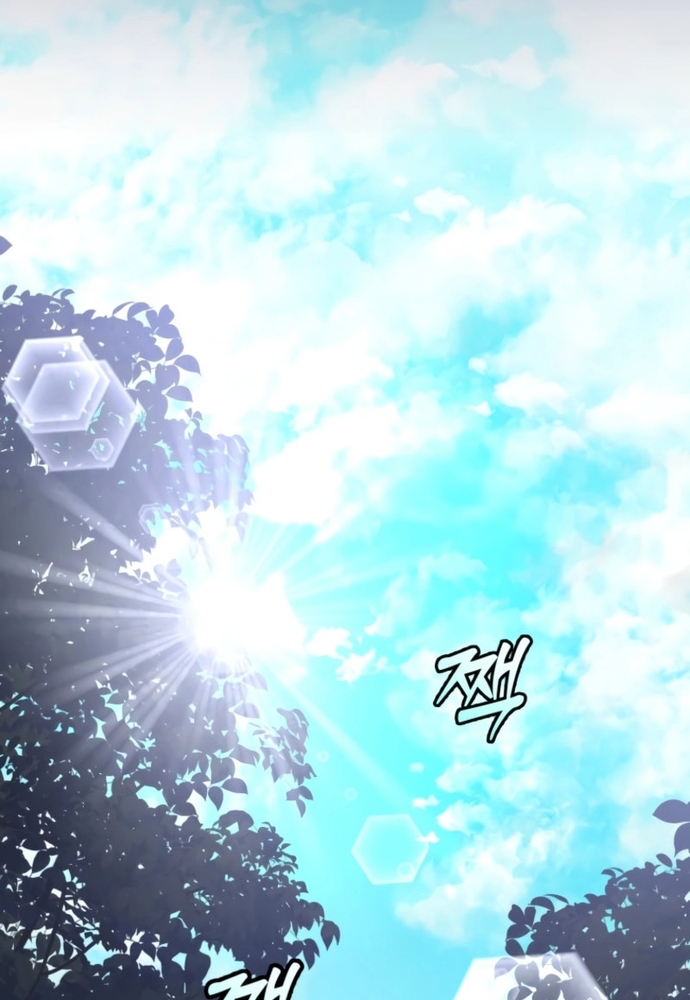 Winterbell - Chương 39