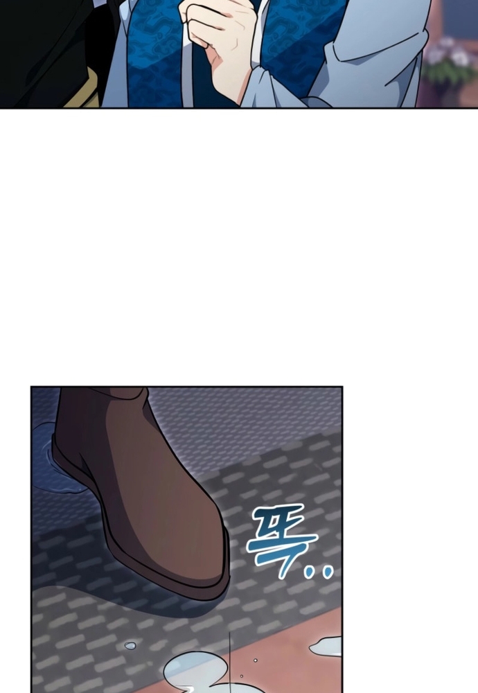 Winterbell - Chương 39