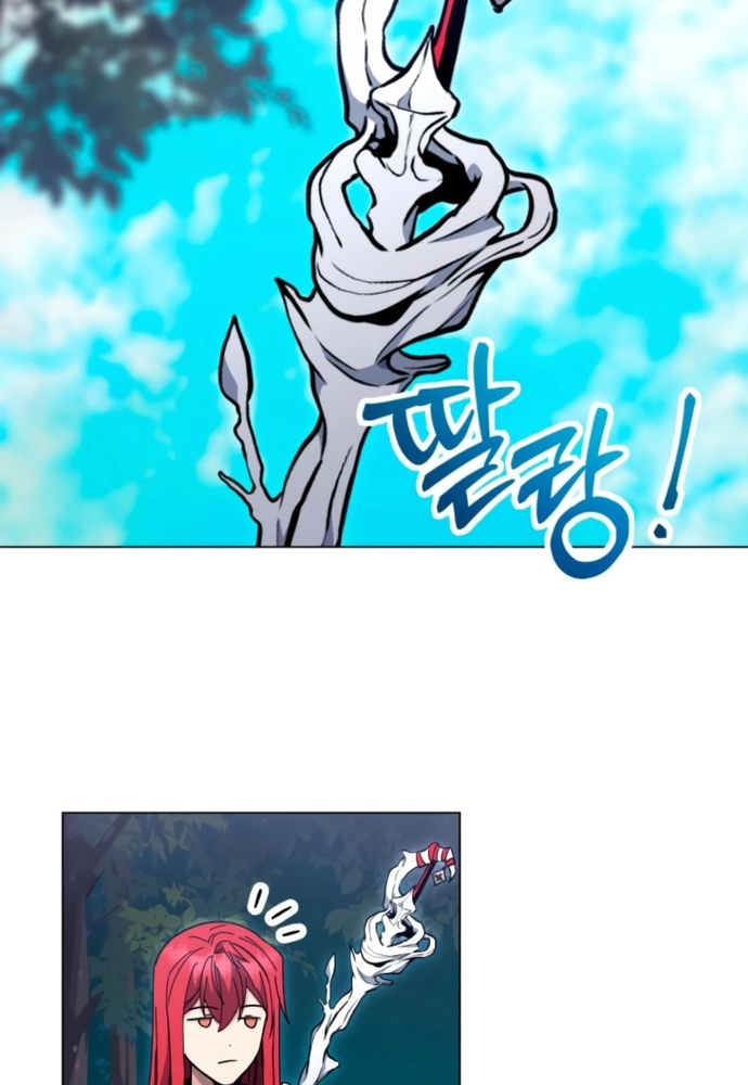 Winterbell - Chương 39