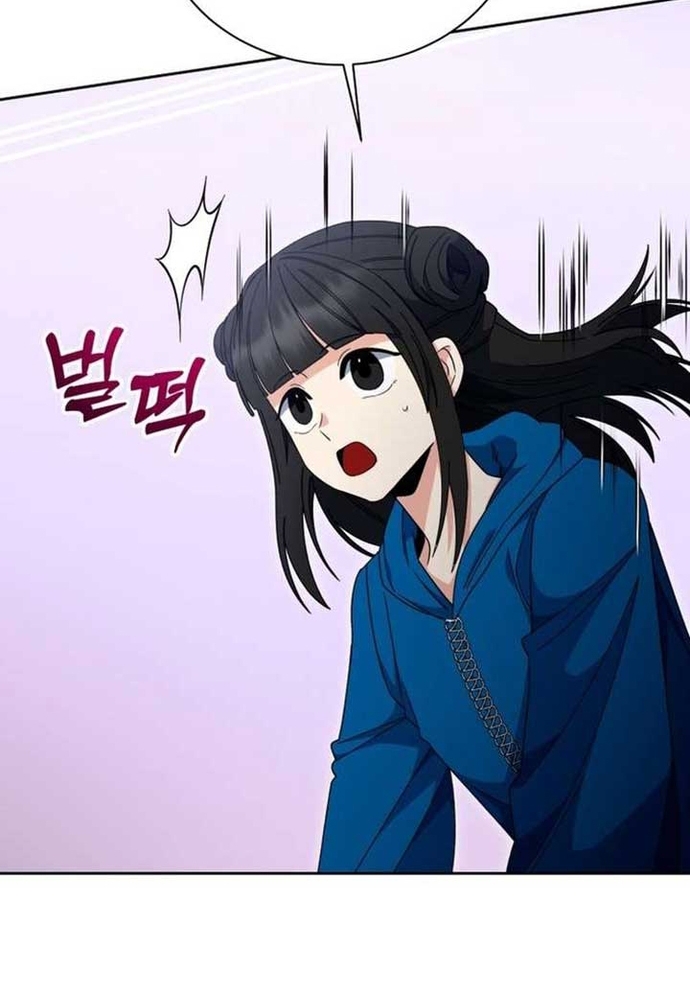 Winterbell - Chương 41