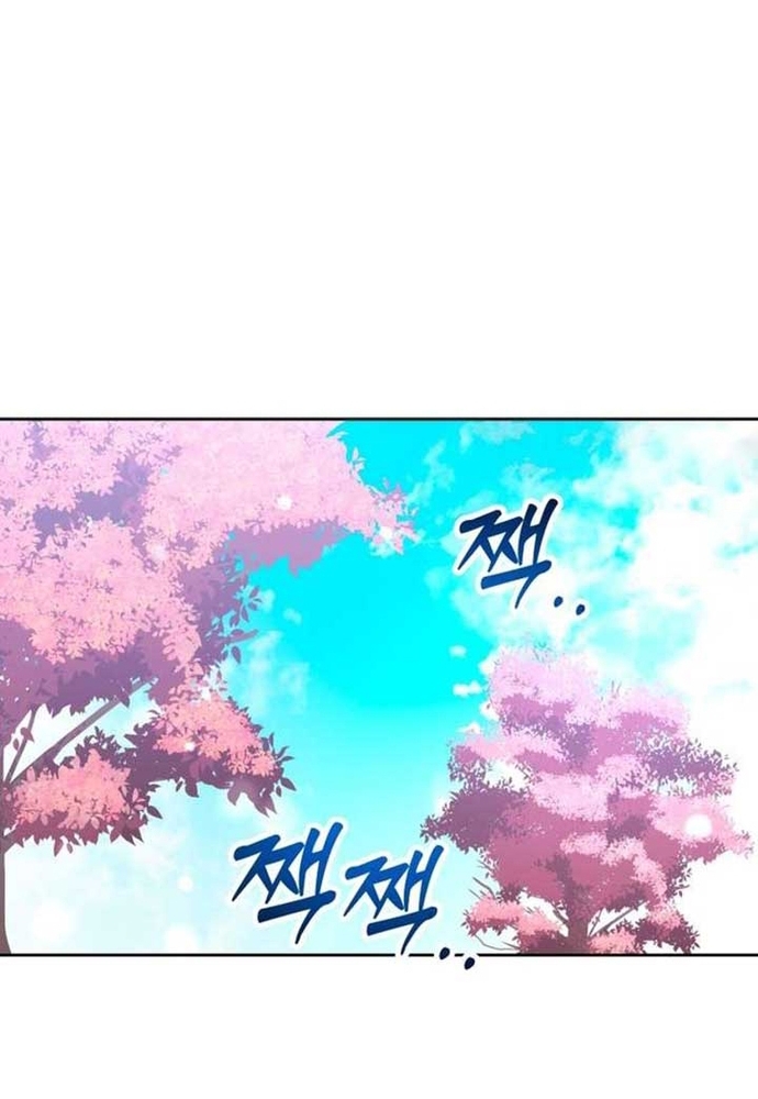 Winterbell - Chương 41