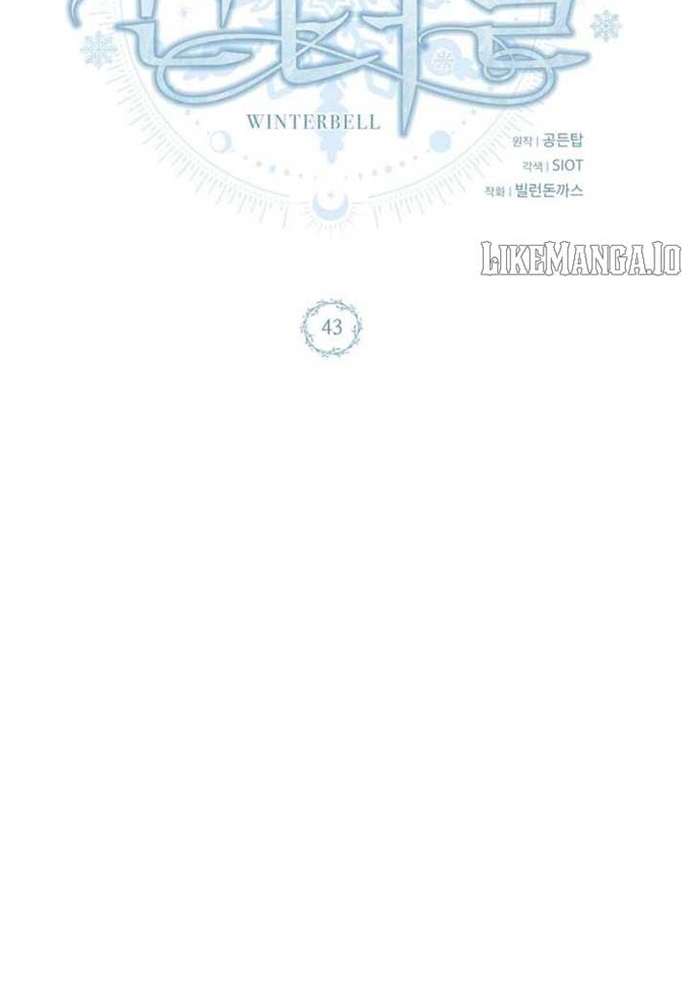 Winterbell - Chương 43
