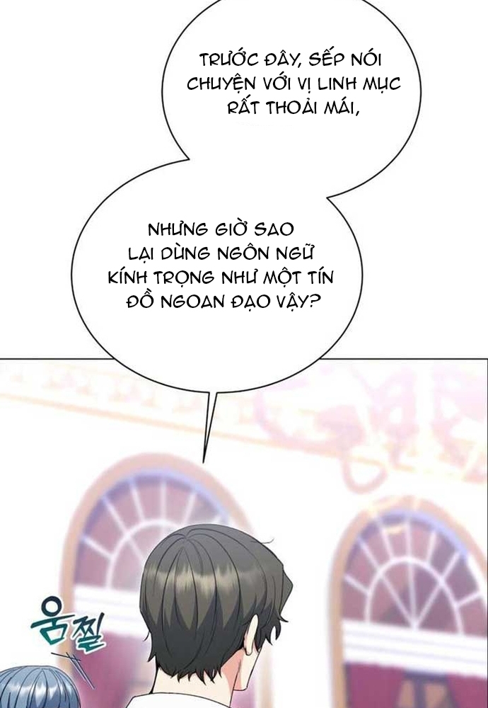 Winterbell - Chương 43