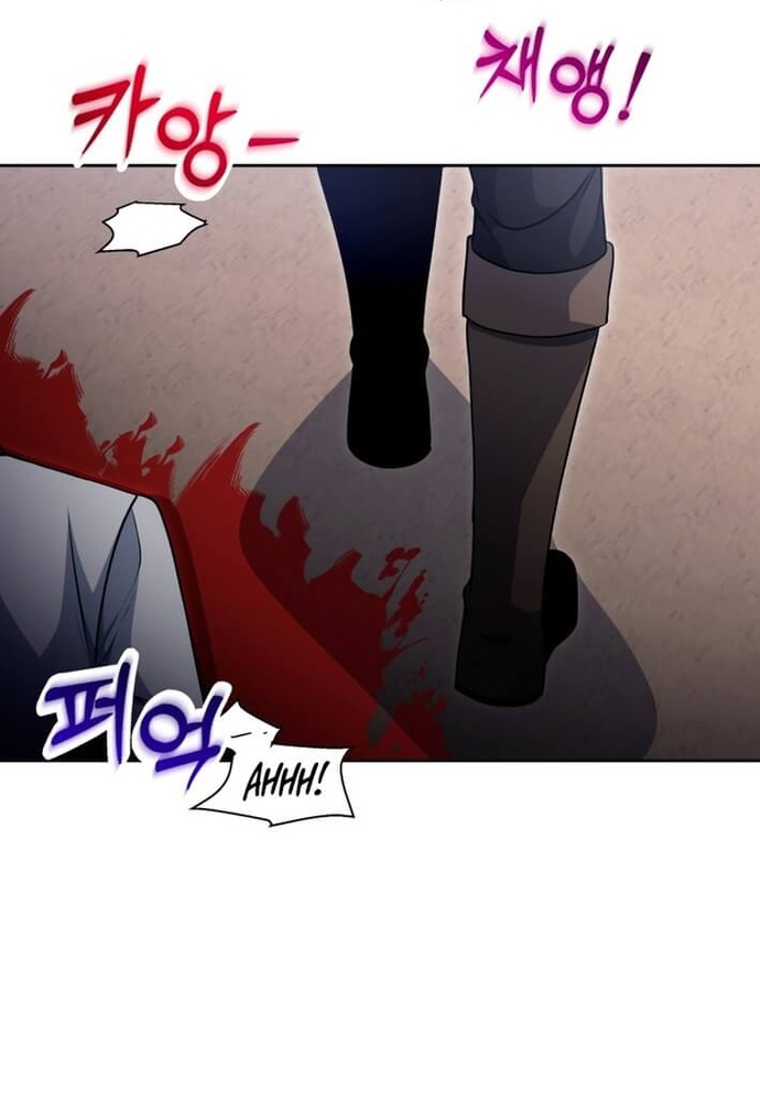 Winterbell - Chương 44