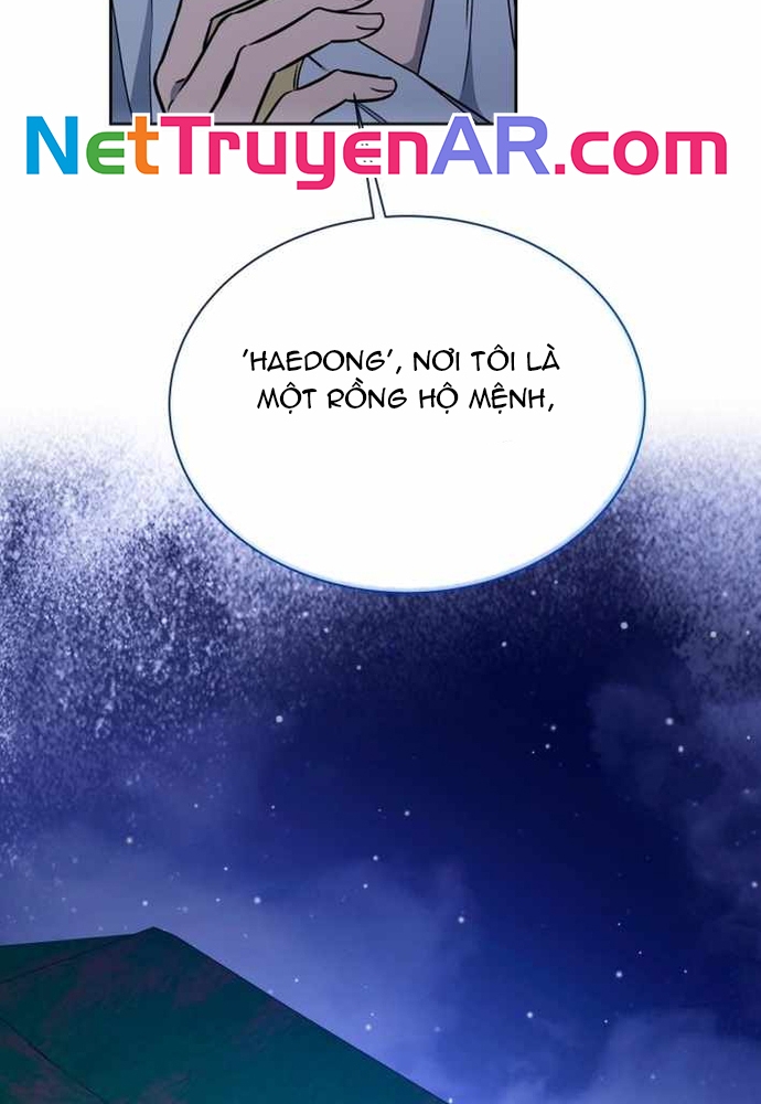 Winterbell - Chương 46