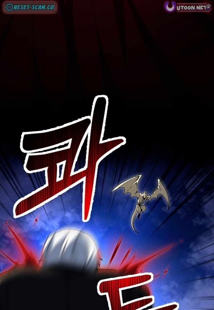 Winterbell - Chương 46