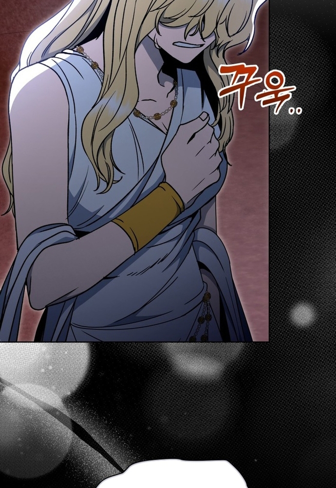 Winterbell - Chương 47