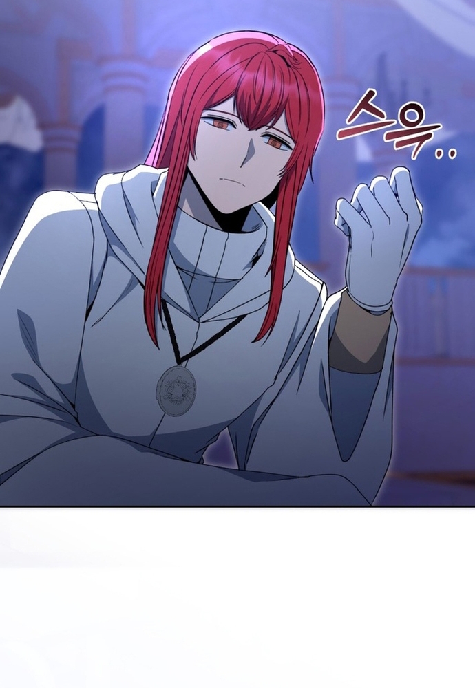 Winterbell - Chương 47
