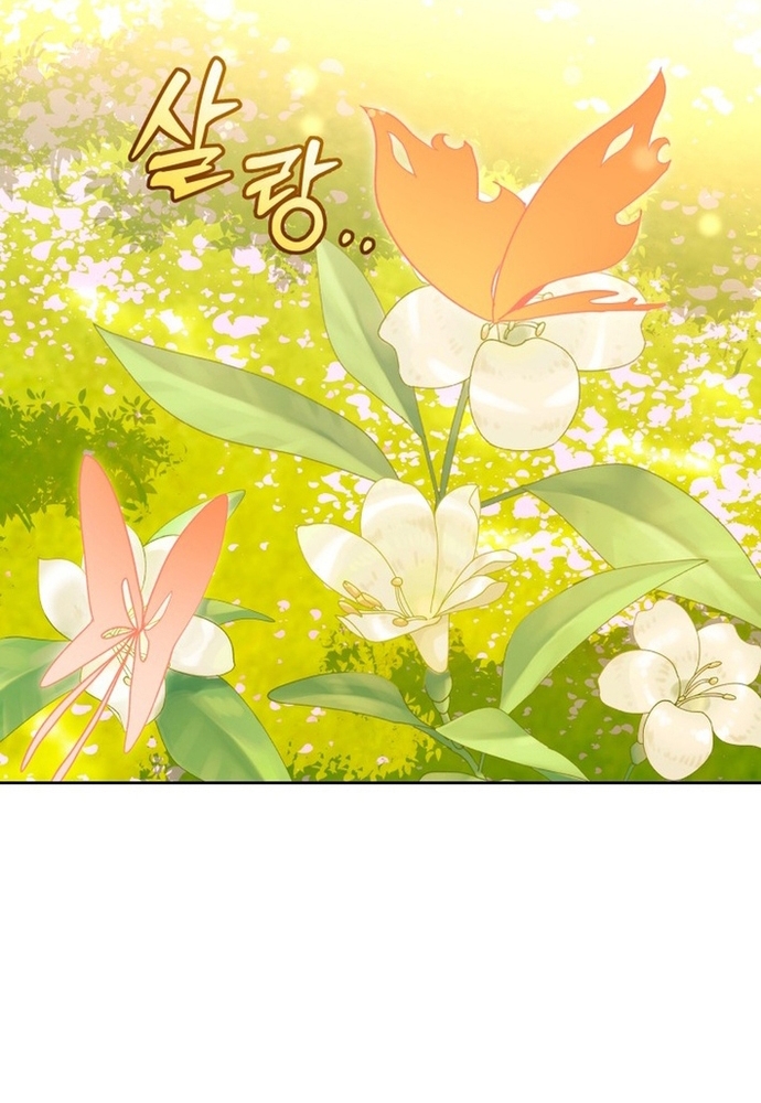 Winterbell - Chương 47