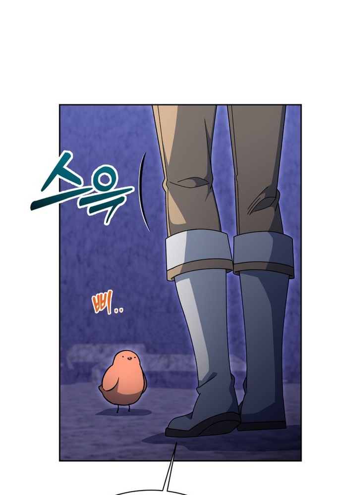 Winterbell - Chương 48