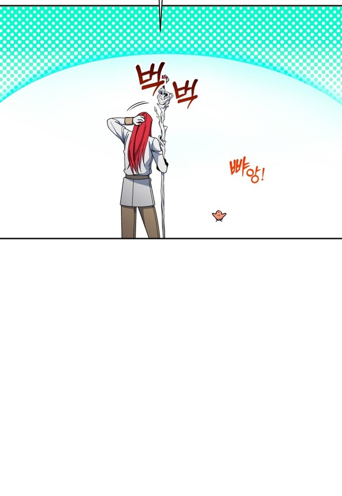 Winterbell - Chương 48