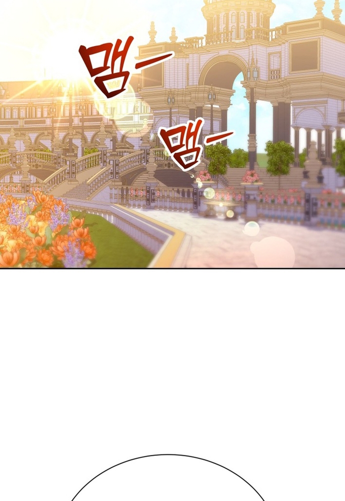 Winterbell - Chương 48