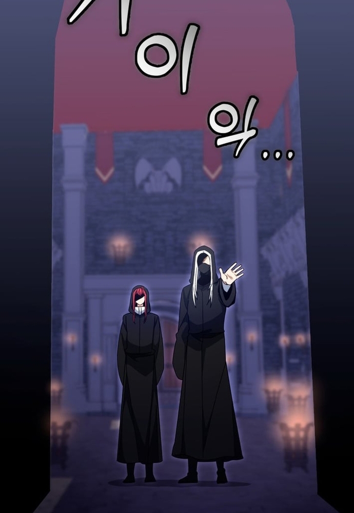Winterbell - Chương 49