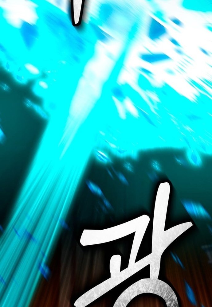 Winterbell - Chương 50