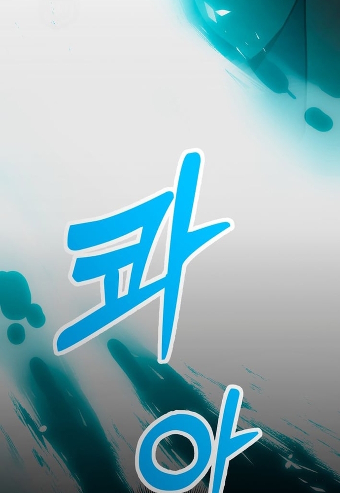 Winterbell - Chương 50