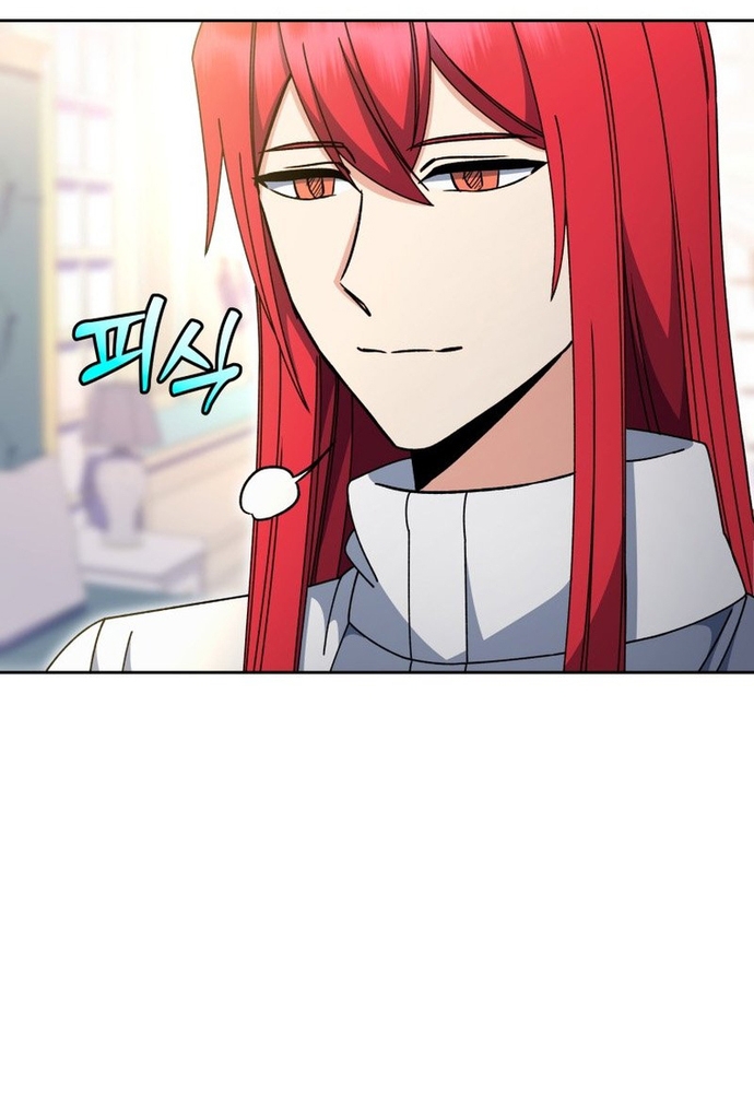 Winterbell - Chương 52
