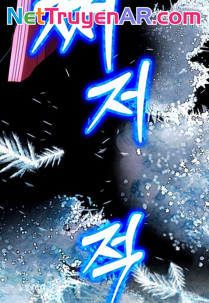Winterbell - Chương 52