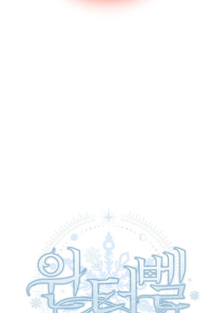 Winterbell - Chương 53