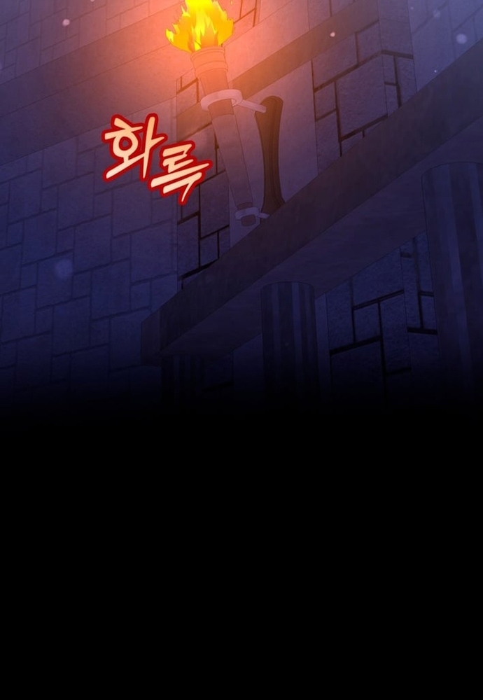 Winterbell - Chương 53