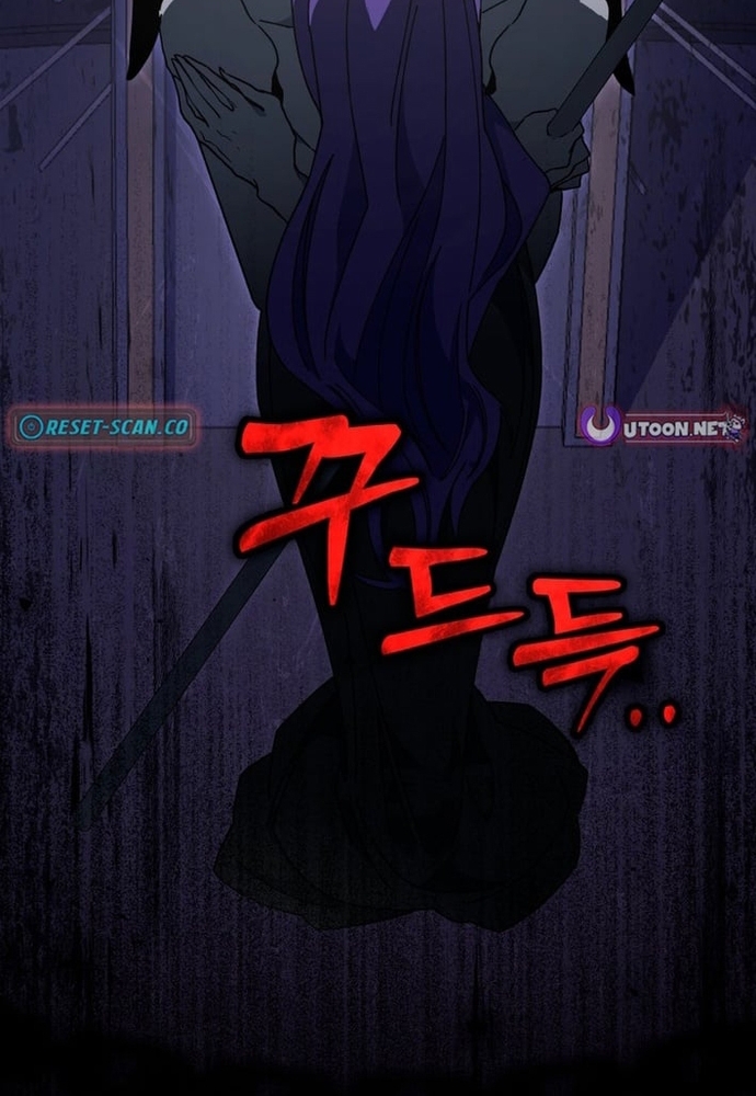 Winterbell - Chương 53